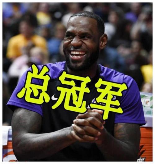 湖人队4：2热火队，勇夺2020年NBA季后赛总冠军