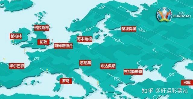 2020年欧洲杯（UEFA EURO 2020）是第16届欧洲足球锦标赛