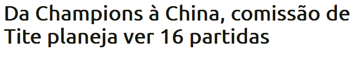 奥古斯托最有希望代表巴西队征战俄罗斯世界杯